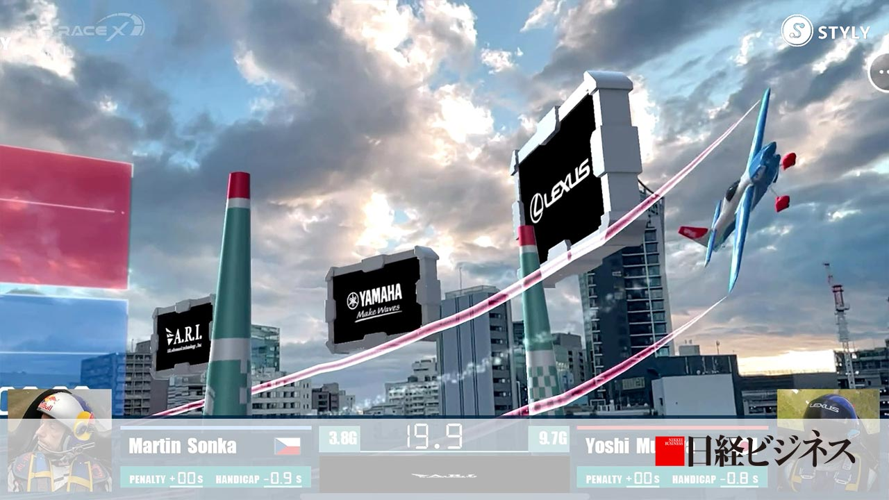 渋谷パルコで“エアレース”　Jフロント、CVCが進化させる顧客体験