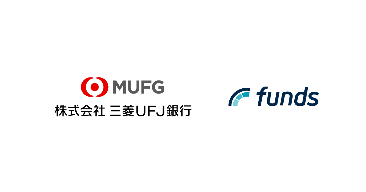 Funds、三菱ＵＦＪ銀行が借り手となる「お年玉優待付きファンド」を1月に公開〜MoneyCanvas公開から1周年を記念〜 | Funds (ファンズ)