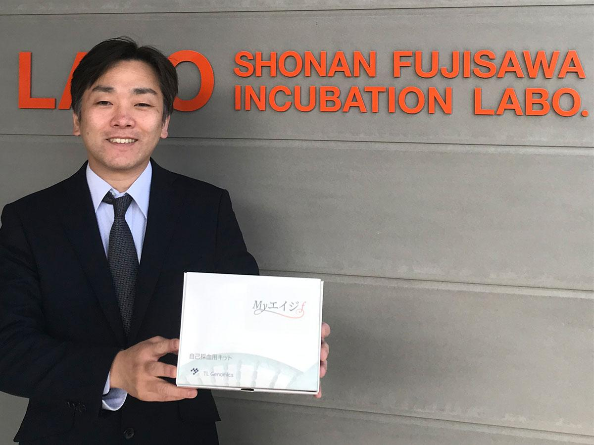 藤沢のバイオ企業が新技術　体内の「妊娠可能性」を数値で示す