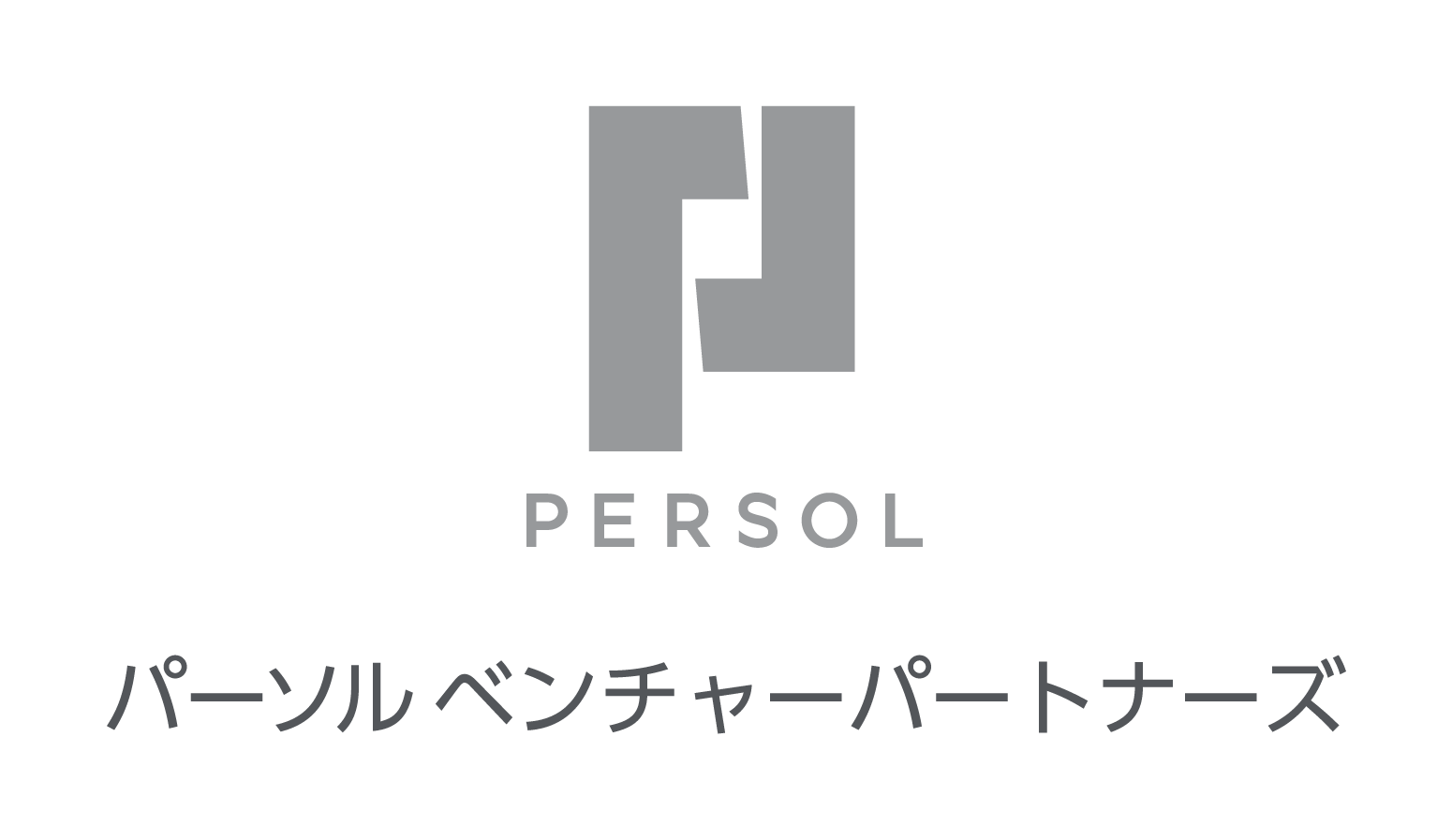 即採用に強くなるコンテンツまとめ｜パーソルベンチャーパートナーズ
