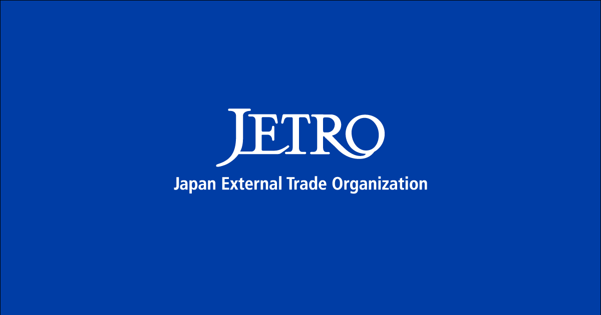 全国8拠点スタートアップを対象とする集中支援プログラムの募集を開始 ―世界トップレベルのアクセラレーター6社が海外展開を強力に後押し― | 2021年 - 記者発表 - お知らせ・記者発表