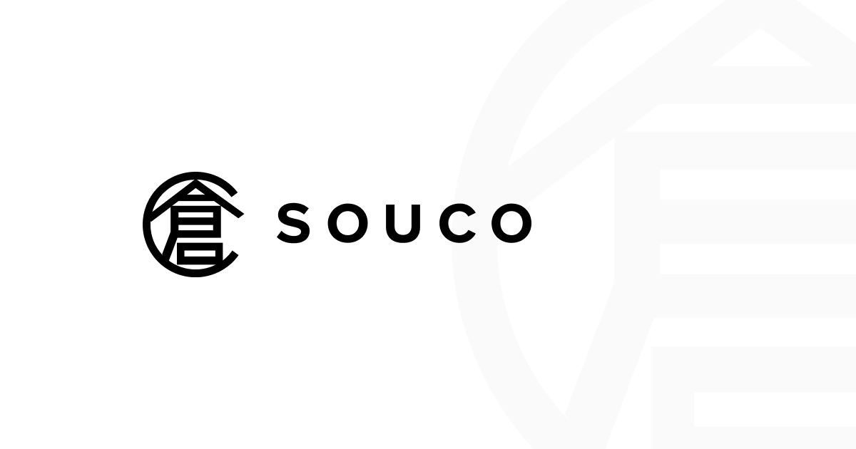 物流スタートアップのsouco、「リテールテックJAPAN」に出展 〜多店舗展開における物流コスト方法や成功事例をご紹介〜